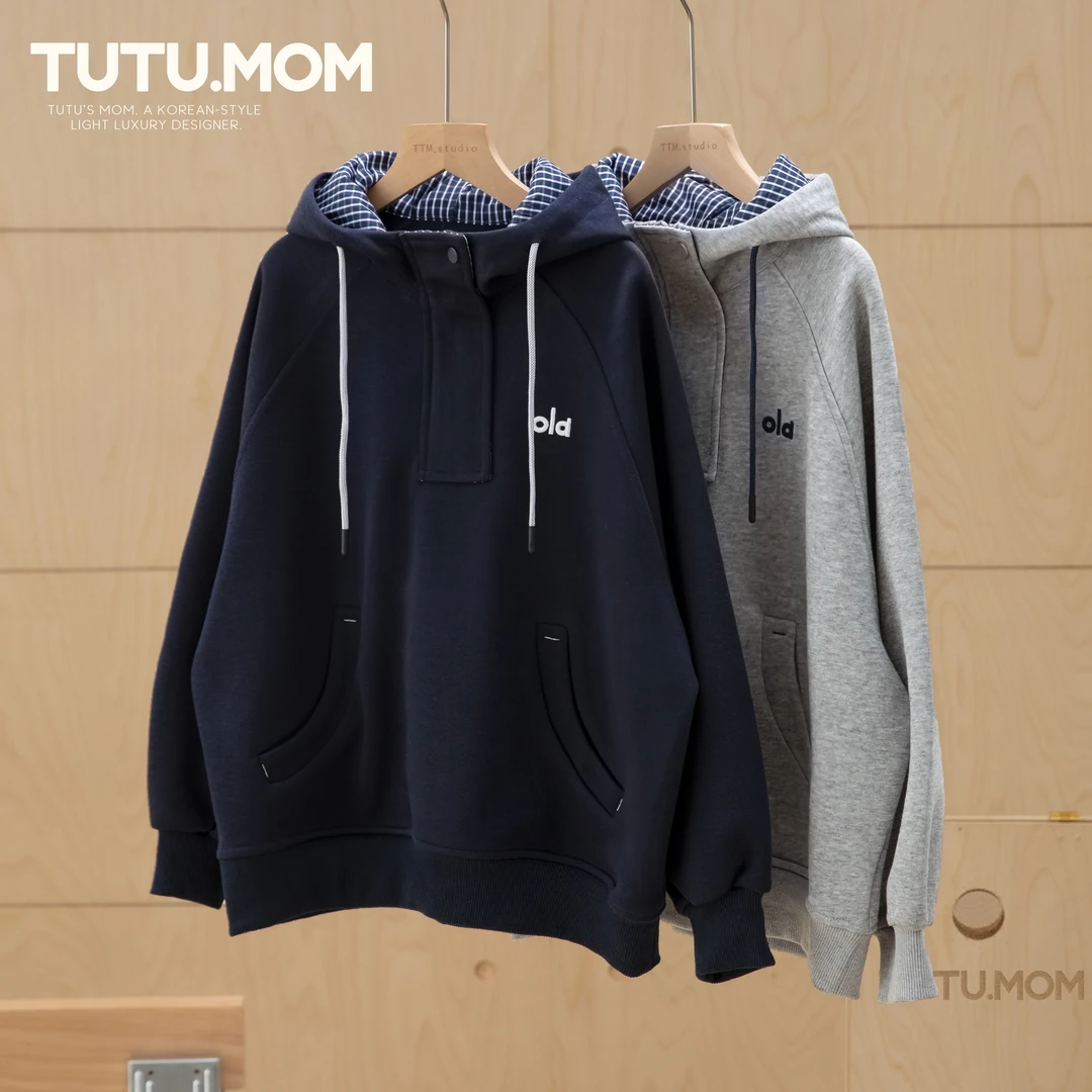 现货图图妈【超百搭 韩版连帽卫衣】男童秋新款休闲风上衣中大童潮