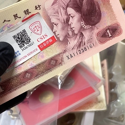 901标十连8161组，，，，