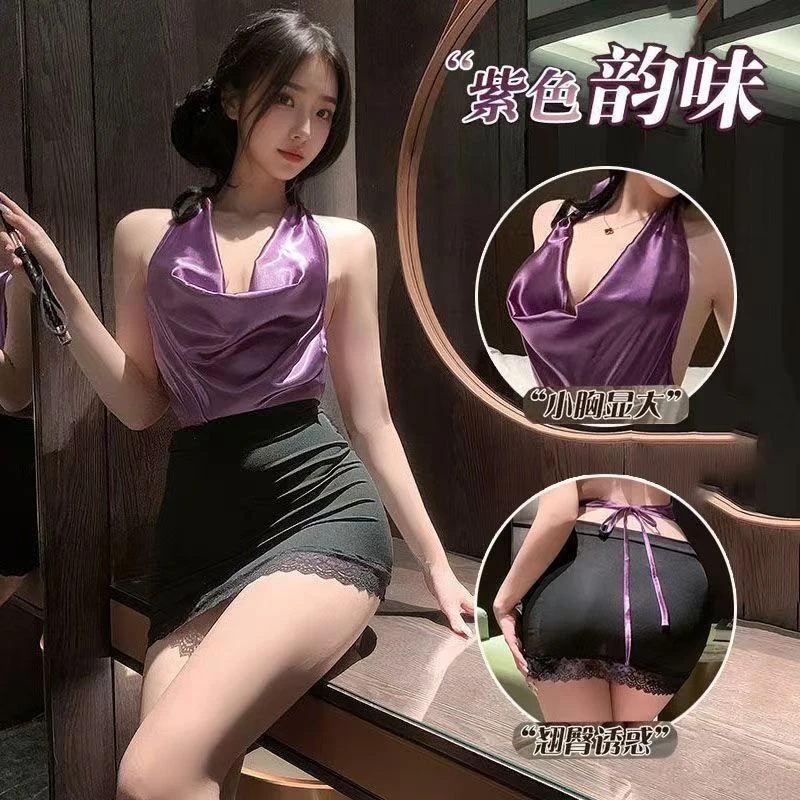 情侣内衣性感睡衣包臀裙V领荡领ol紧身修身高腰短裙短款魅力火辣