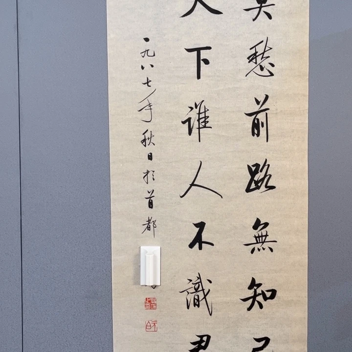 年画作品专拍链接