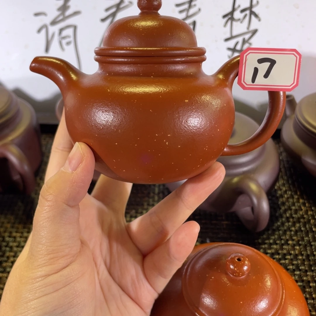 *****茶壶紫砂多球朱泥