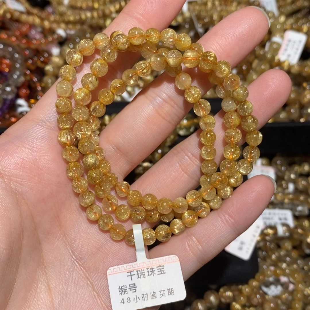未镶嵌手串水晶手串