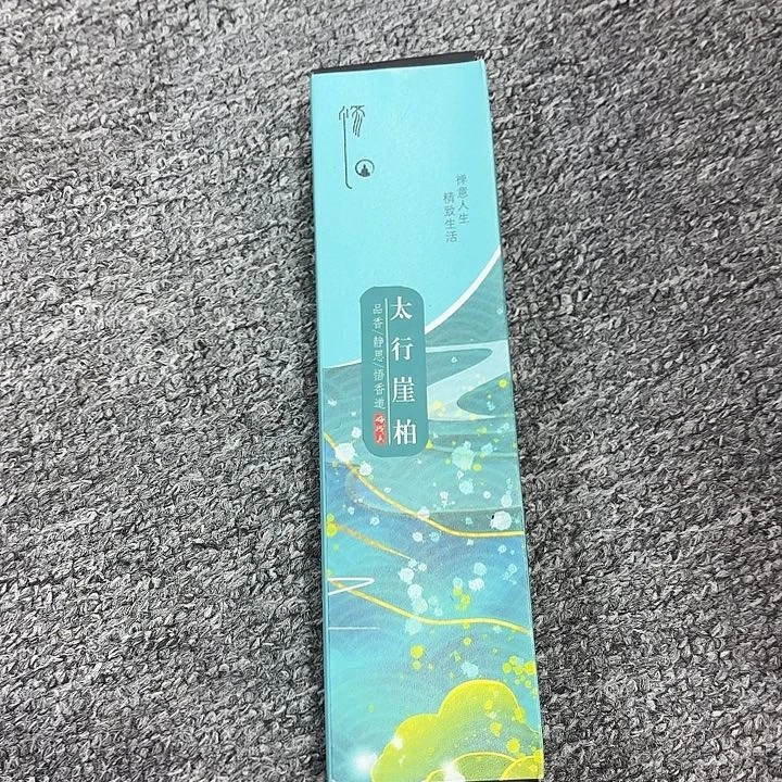 木雕艺术作品欣赏