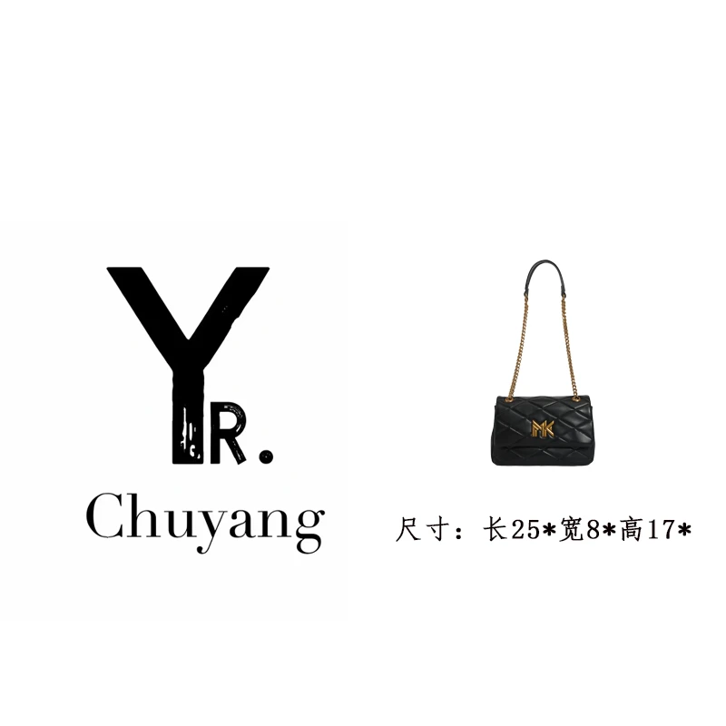 【初阳甄选】FES-5183-黑色斜挎包广版包包单肩链条包胖子斜跨包