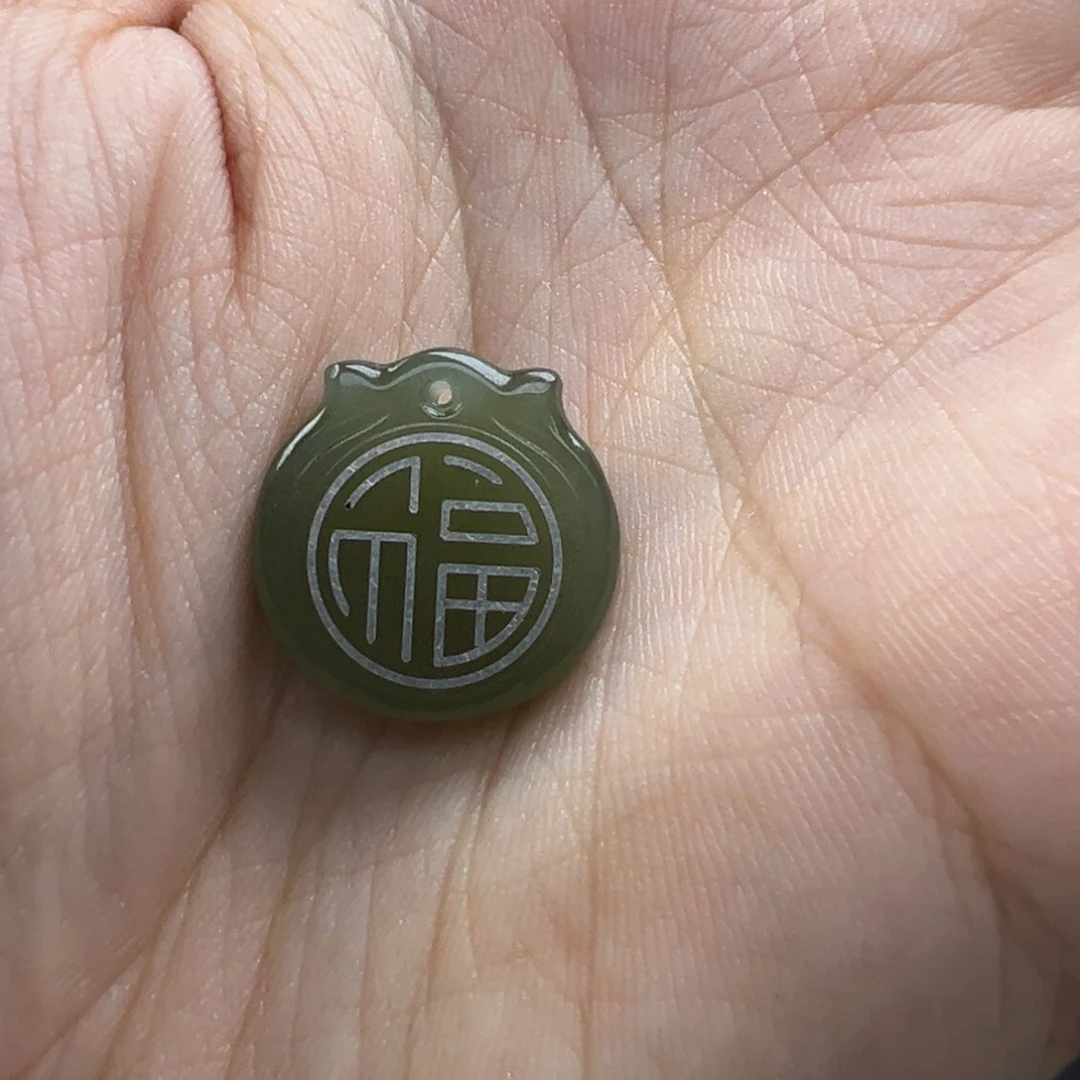 ****⁶颈饰未镶嵌和田玉