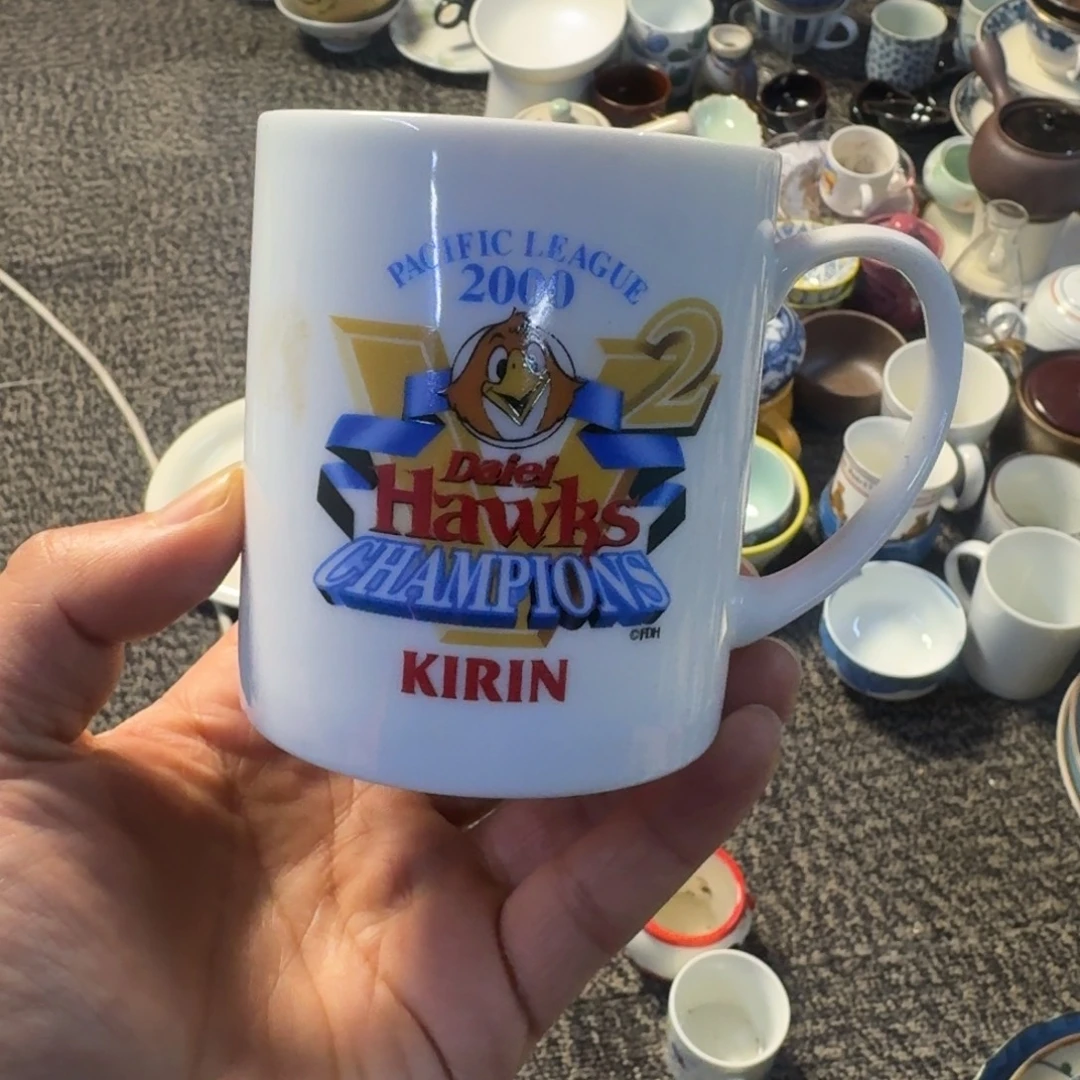 餐具默认微瑕不退不换