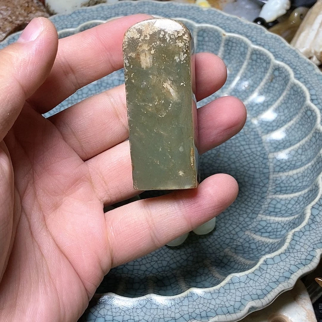 摆件直播瓷器链接145