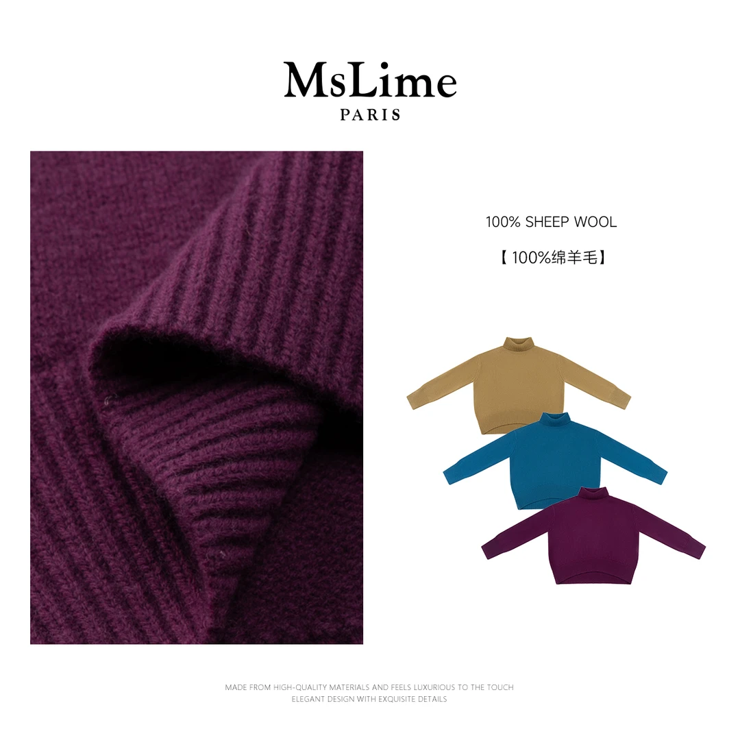 王嬛嬛MsLime‘绒绒暖意’24年新款时尚休闲气质毛针织衫 HC2D2934