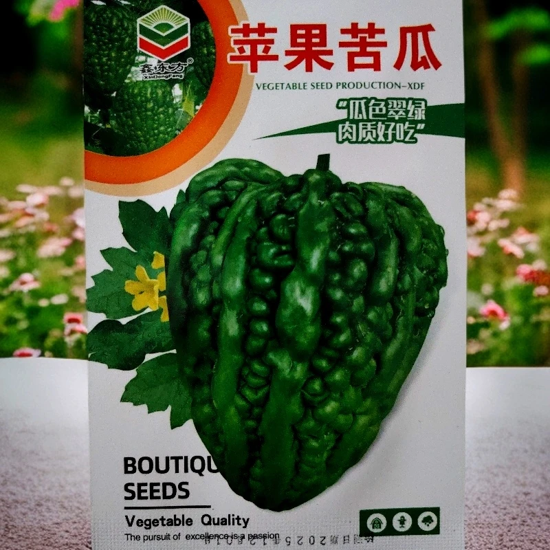 苹果苦瓜种子10粒左右
