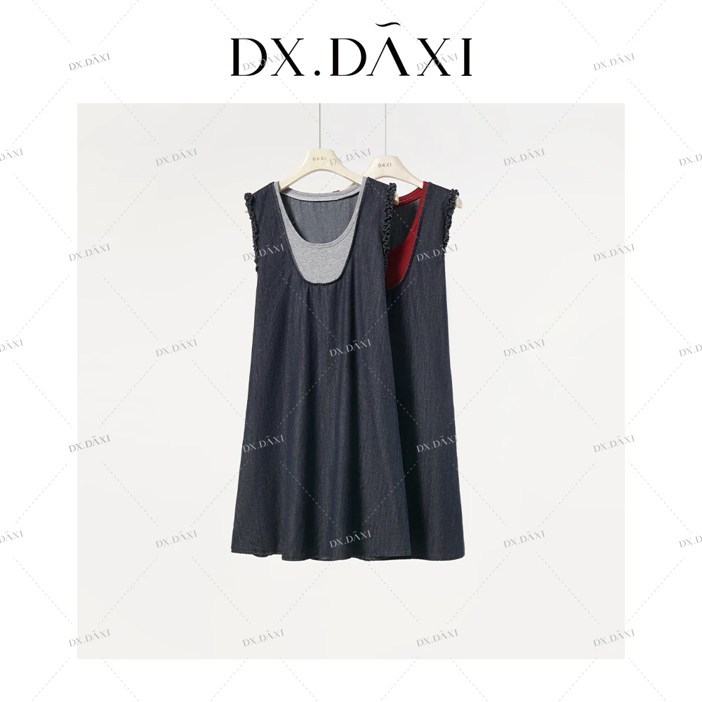DX.DAXI【里约书店】2025夏季新款拼色假两件牛仔背心连衣裙女