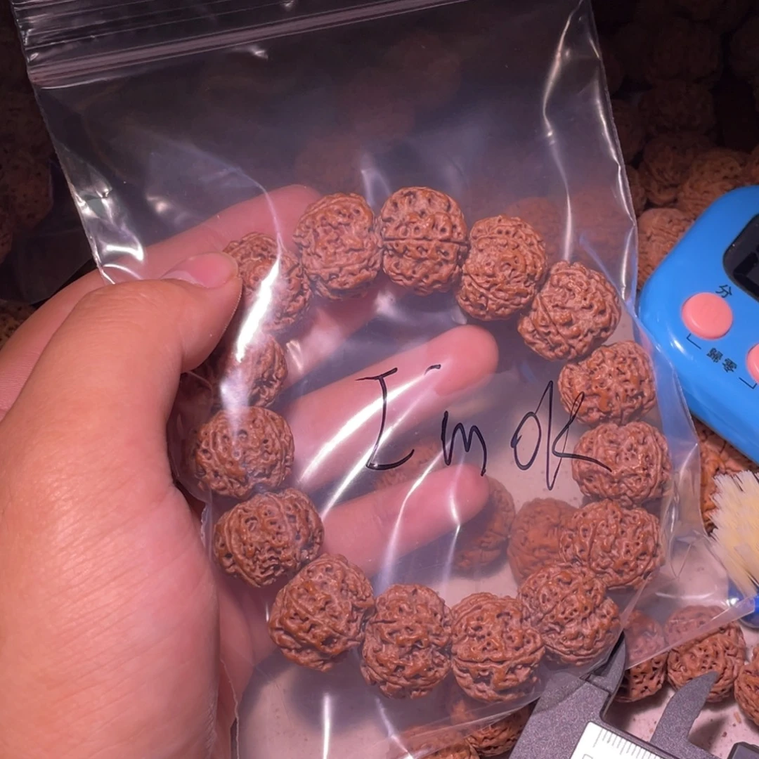 I***k金刚菩提吊坠大金刚