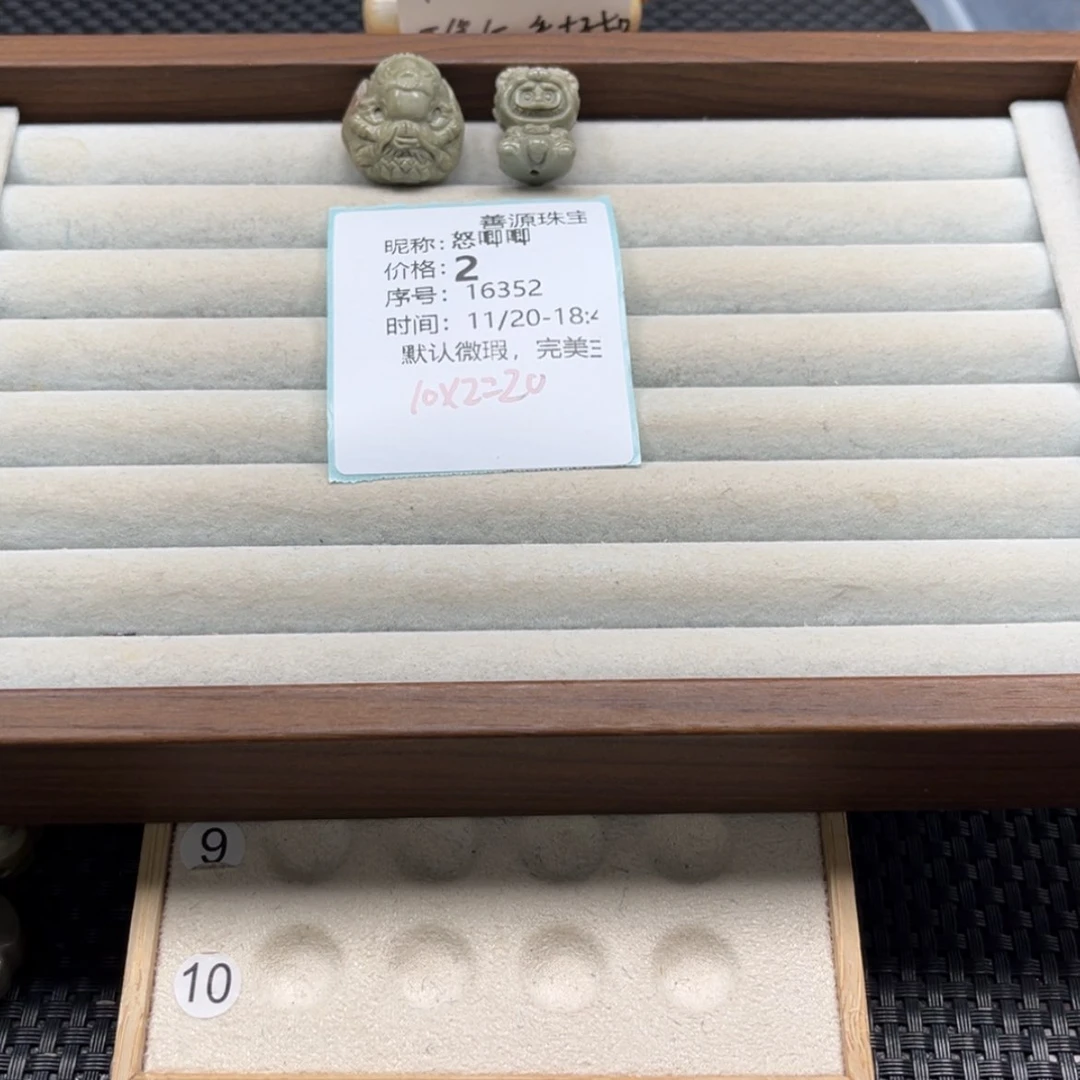 【闪购商品】未镶嵌石英质玉珠宝半成品怒*唧