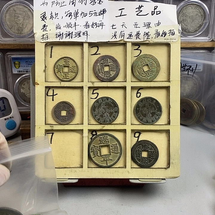 东***乙创意钥匙扣创意礼品