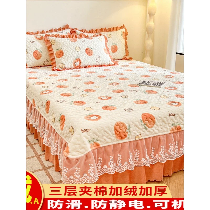 a防静电秋冬季加厚保暖牛奶绒床盖单件夹牛奶绒加厚保暖夹棉防滑