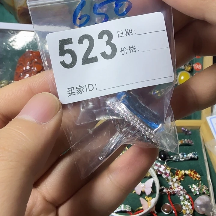 托帕石戒指银S925镶嵌溪*