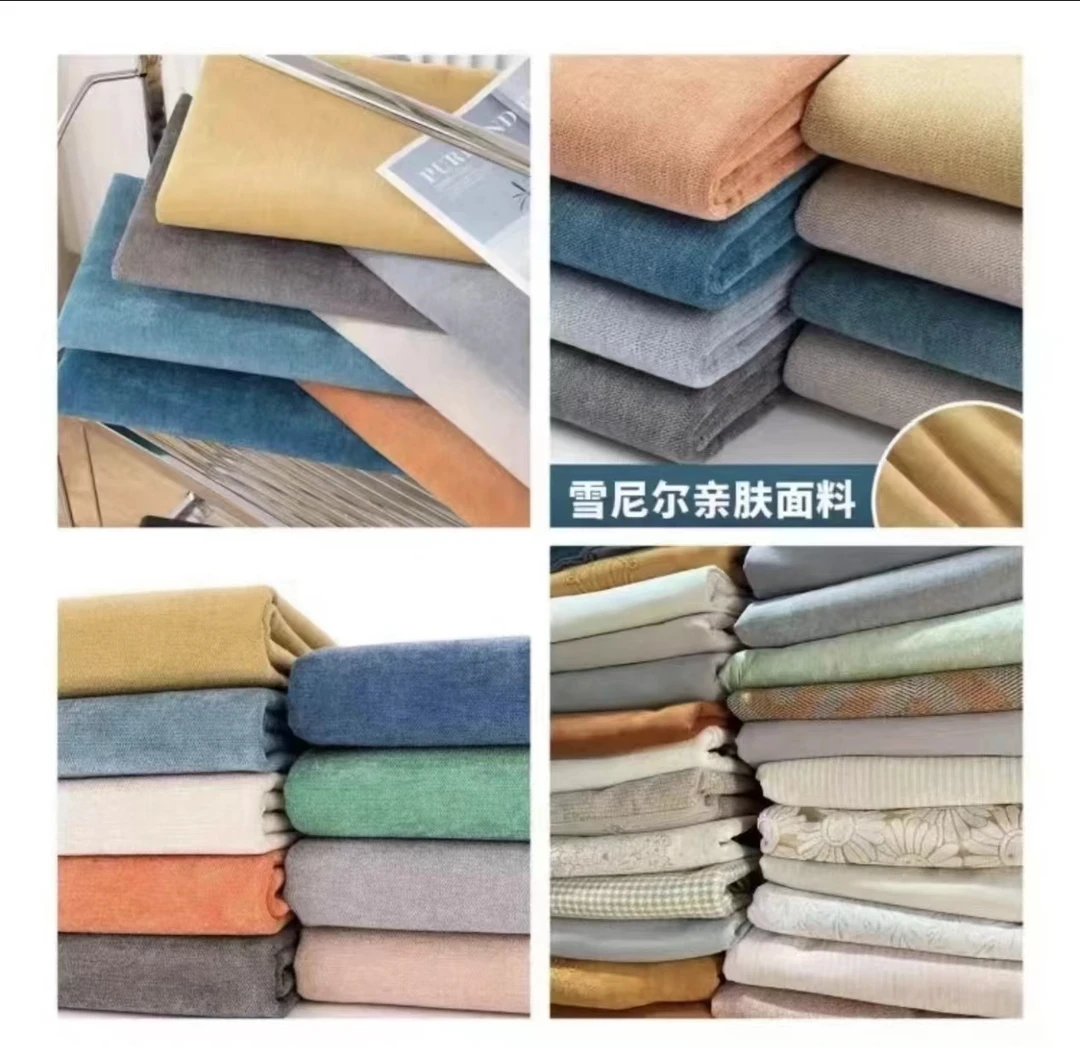 【高端外贸D/9】雪尼尔轻奢风四季通用简约百搭时尚防滑沙发垫