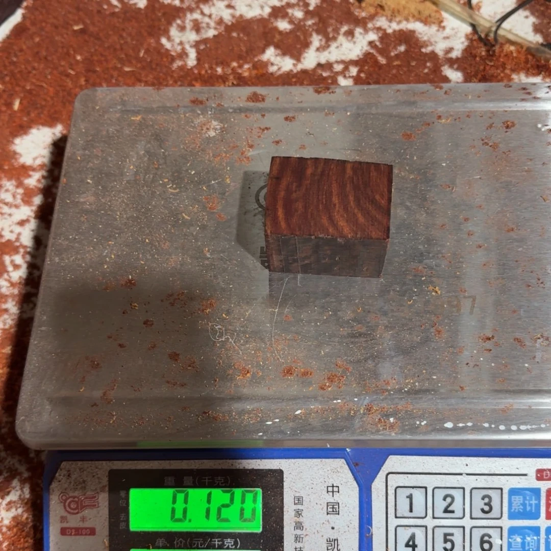 心***生手串/手链小叶紫檀琴料15定制不退不换
