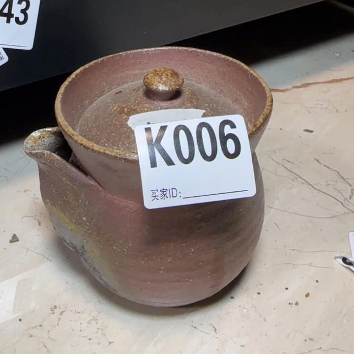 备前烧作品备前烧作品