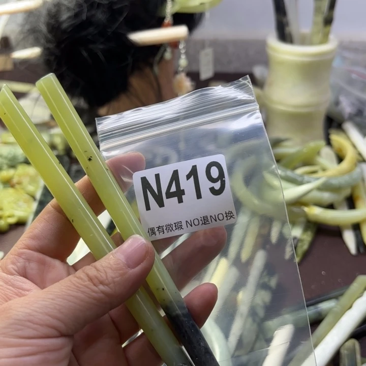 蛇纹石玉发饰合金?***?
