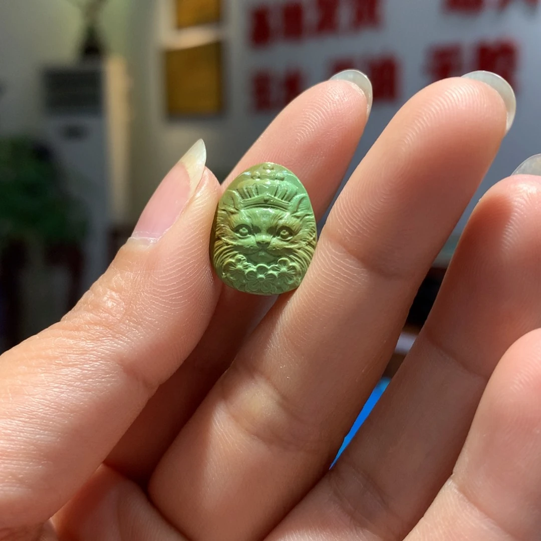 未镶嵌绿松石配饰