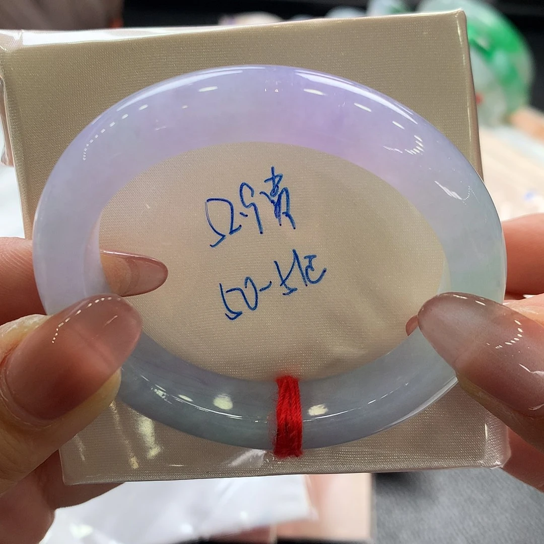 翡翠手镯未镶嵌52.9号贵妃