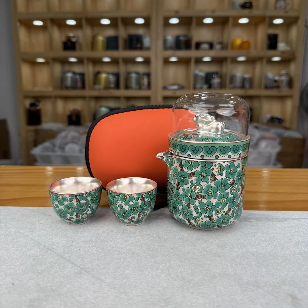 银壶【皇杰造物】绿梅 幸运草 一壶两杯带包包便携旅行茶具C0916