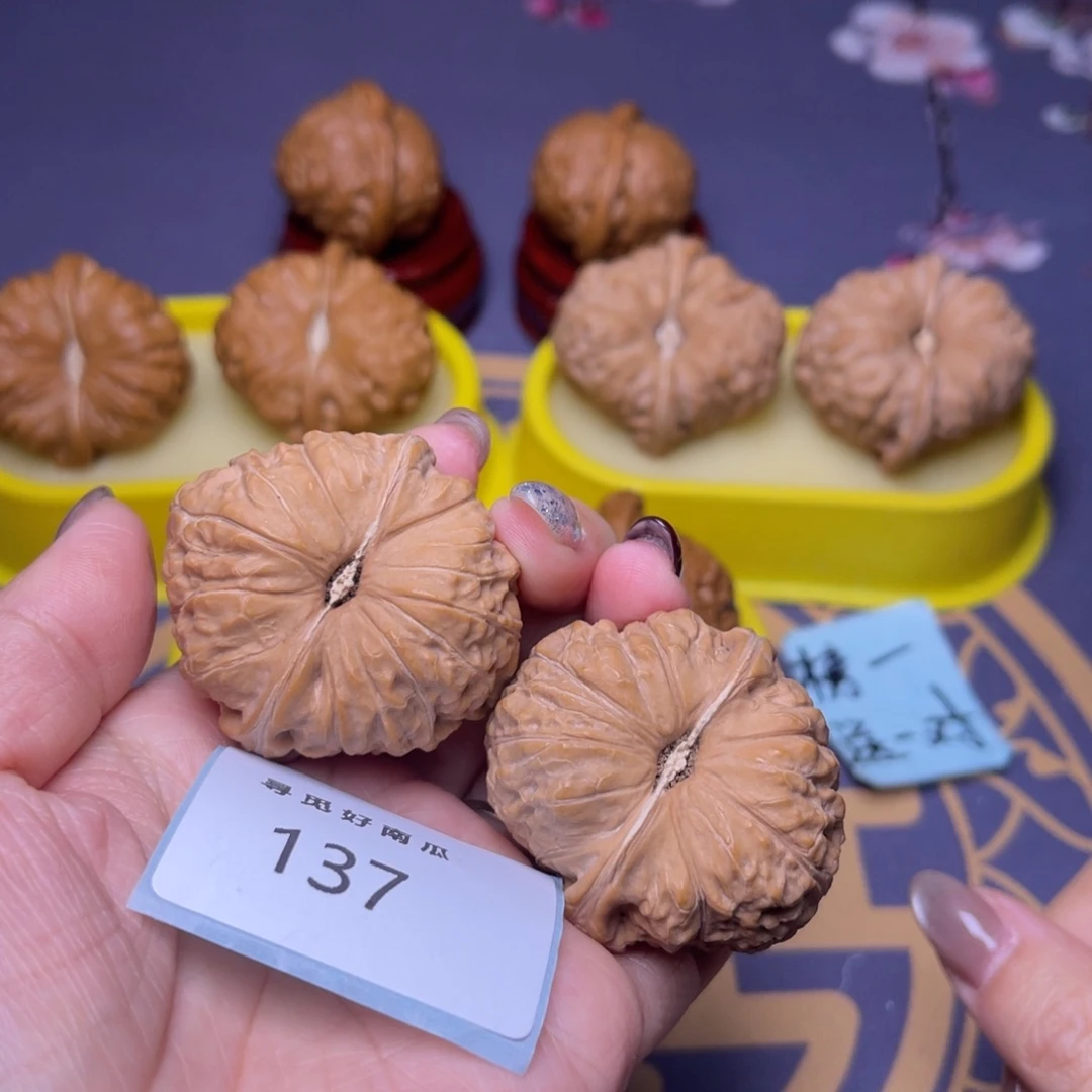 文玩核桃把件南瓜41 137