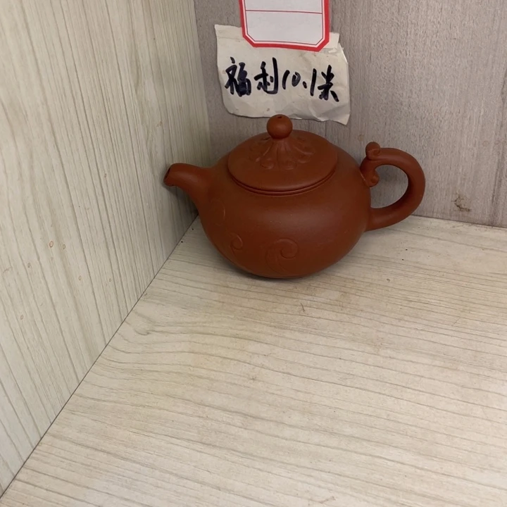 茶壶紫砂石*?紫砂壶宜兴