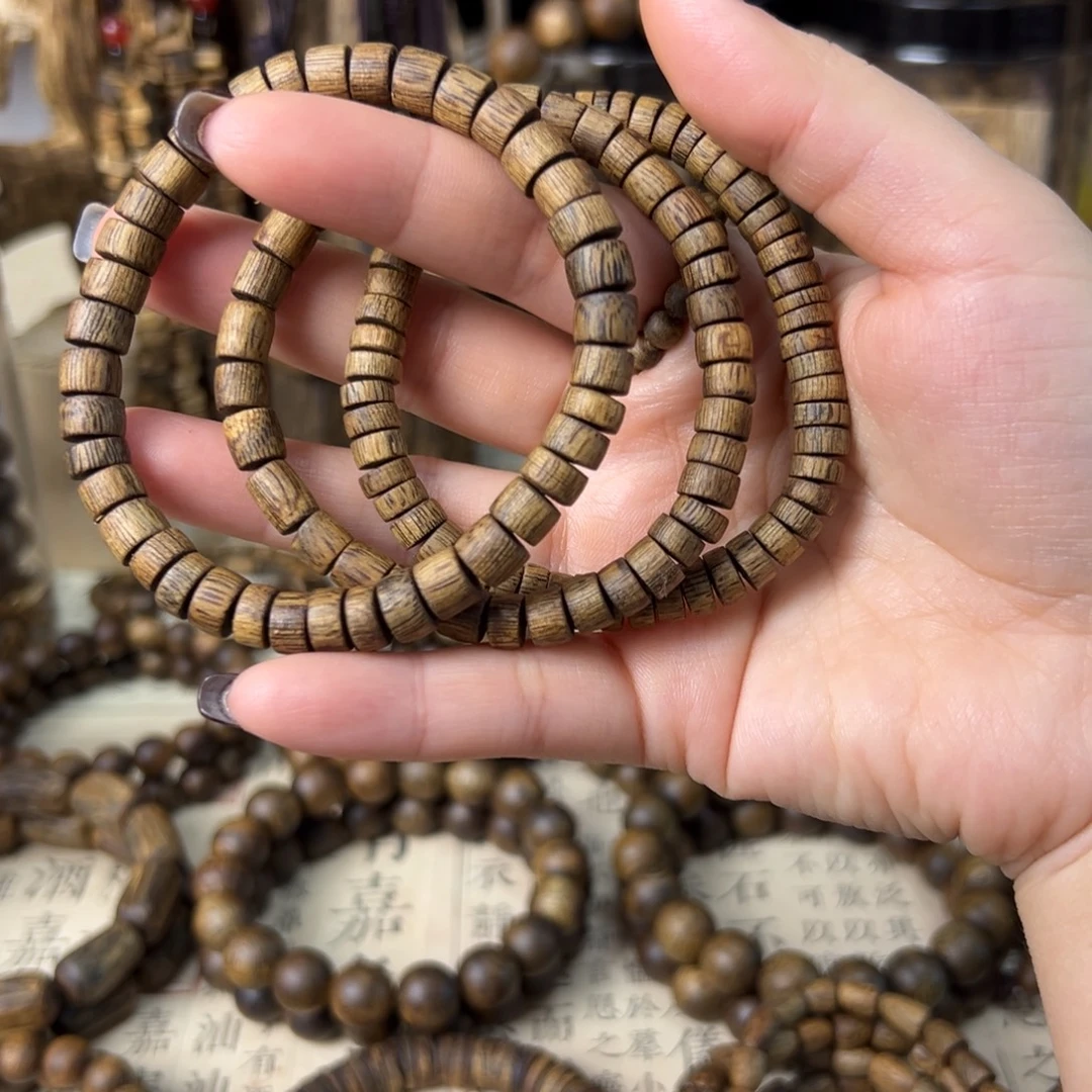 沉香碎屑沉香随型单圈多样性发一个