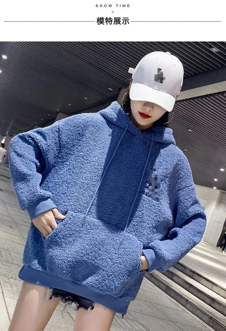 冬季高级感加厚加绒女装卫衣防风抗寒宽松上衣时尚休闲百搭外套
