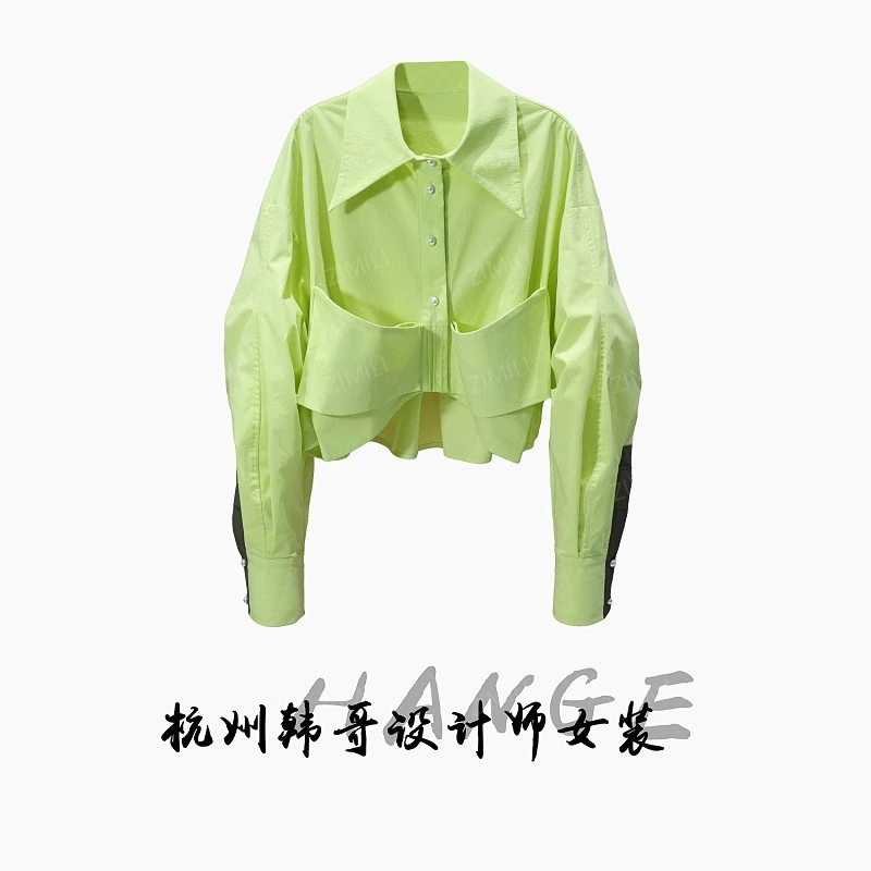 【韩哥女装】设计《荷叶罗裙一色裁》梅子青翻领纽扣褶边衬衫5911-Z6