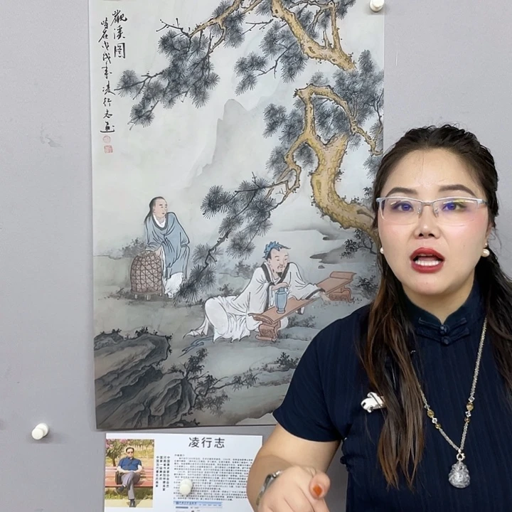 国画纯手绘国画山水画闪购链接