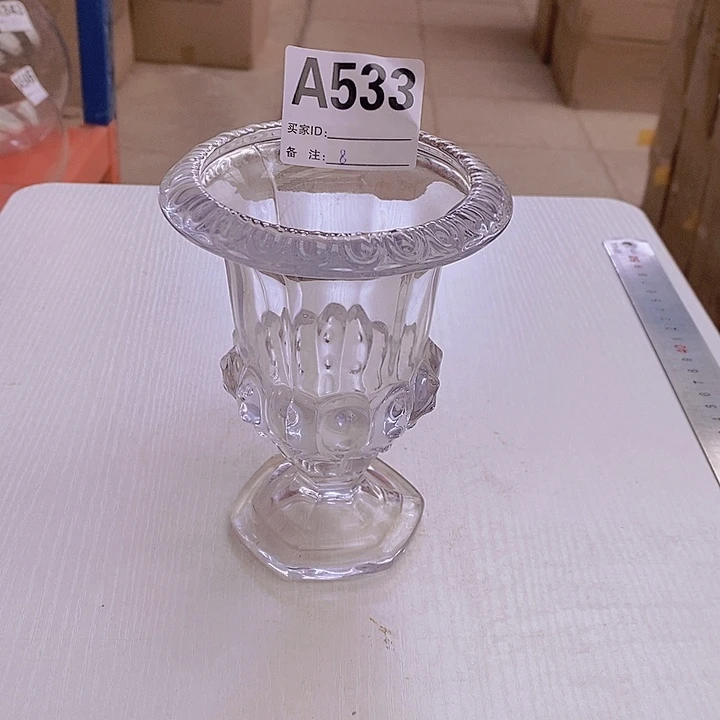 手工艺品玻璃高14.11孤品宠粉福利