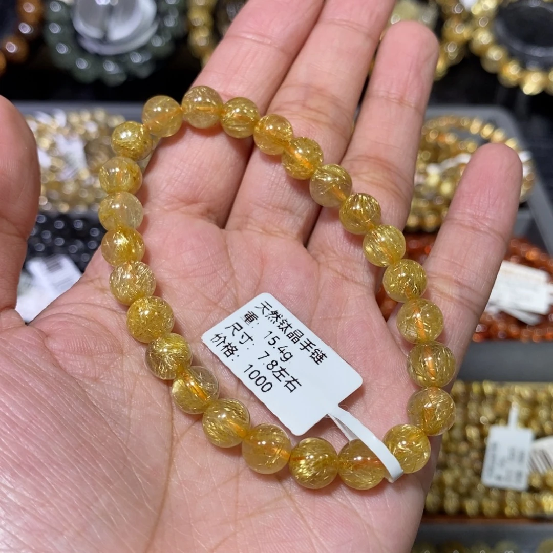 水晶手链未镶嵌芊