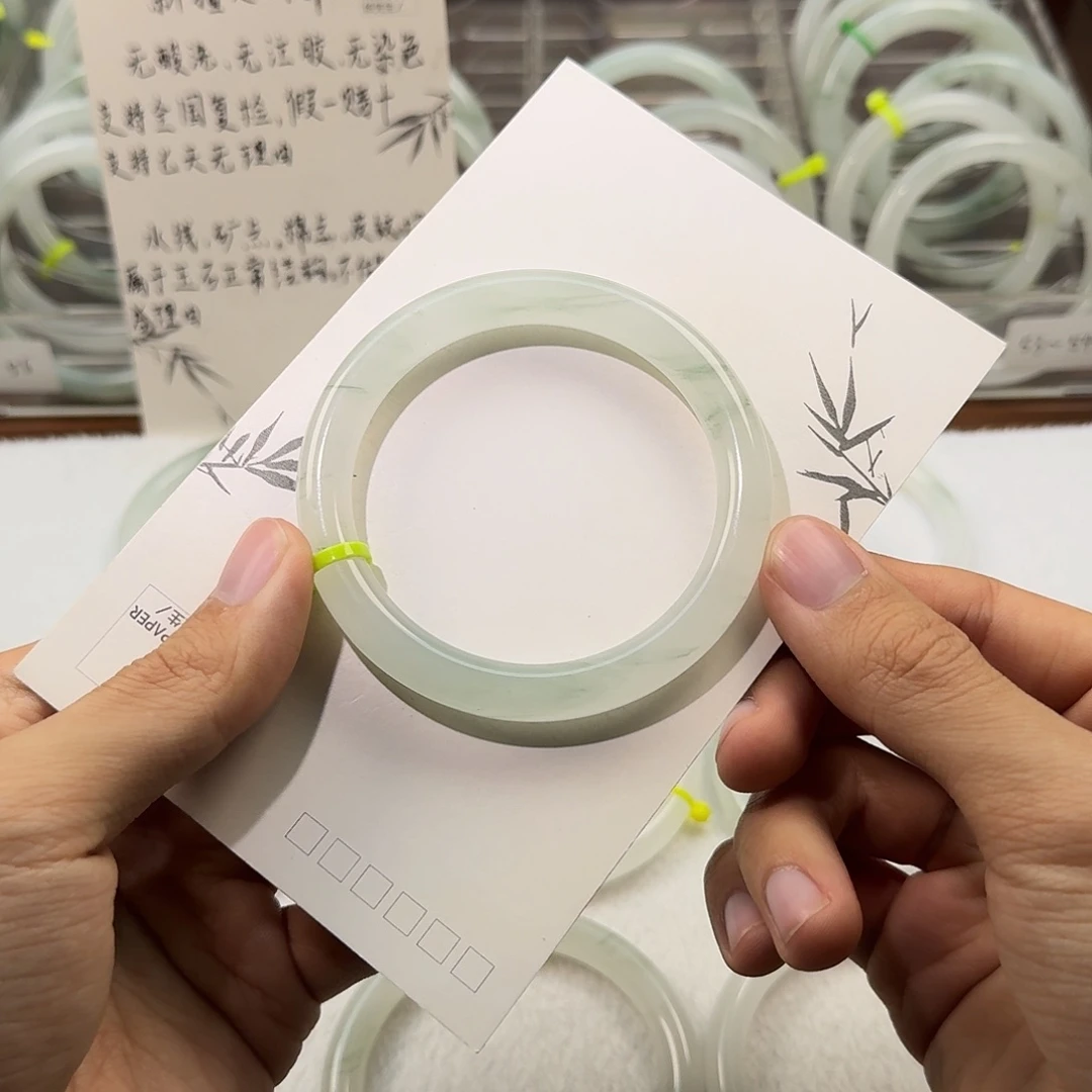 石英质玉（天山翠）未镶嵌手镯