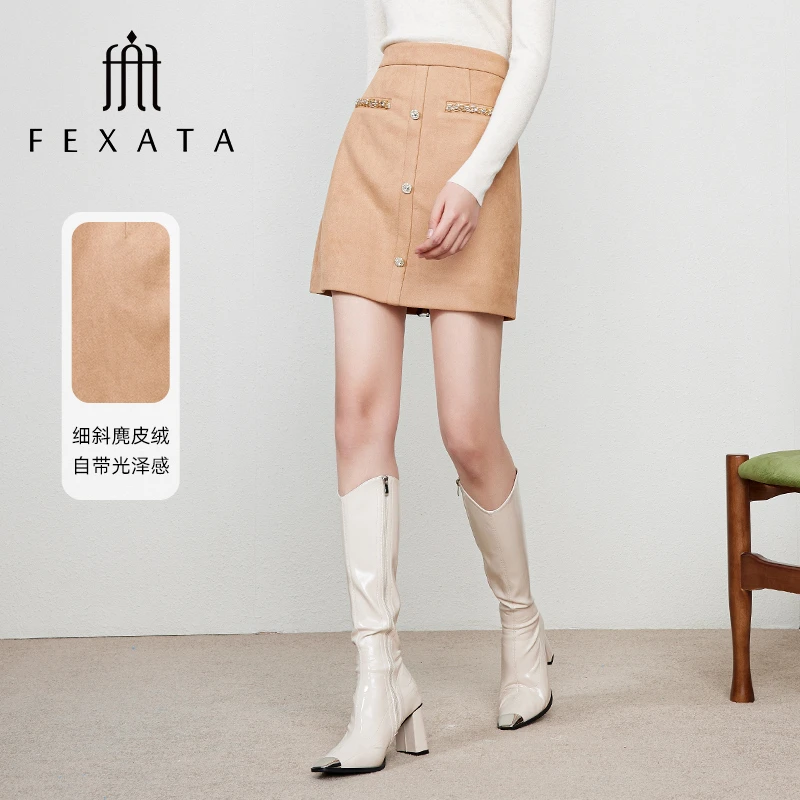 【初依专属】FEXATA斐格思钻饰小A半身裙