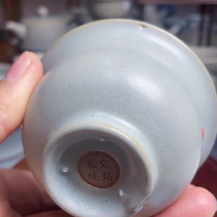 某***友柴烧压手杯微瑕2222