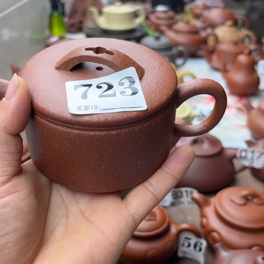 紫砂茶壶降坡泥汉瓦210左右