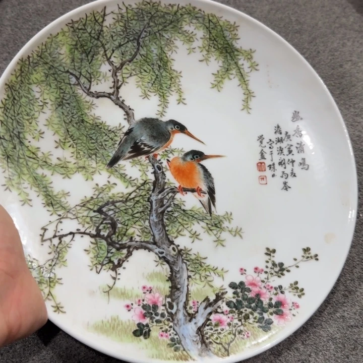 摆件景德镇陶瓷32222222222222