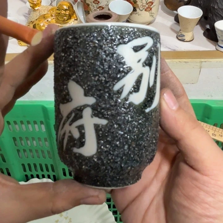 陶瓷推荐第二名20包邮