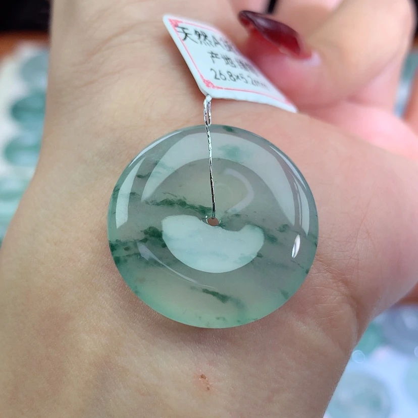 【闪购商品】翡翠吊坠(不含链)未镶嵌