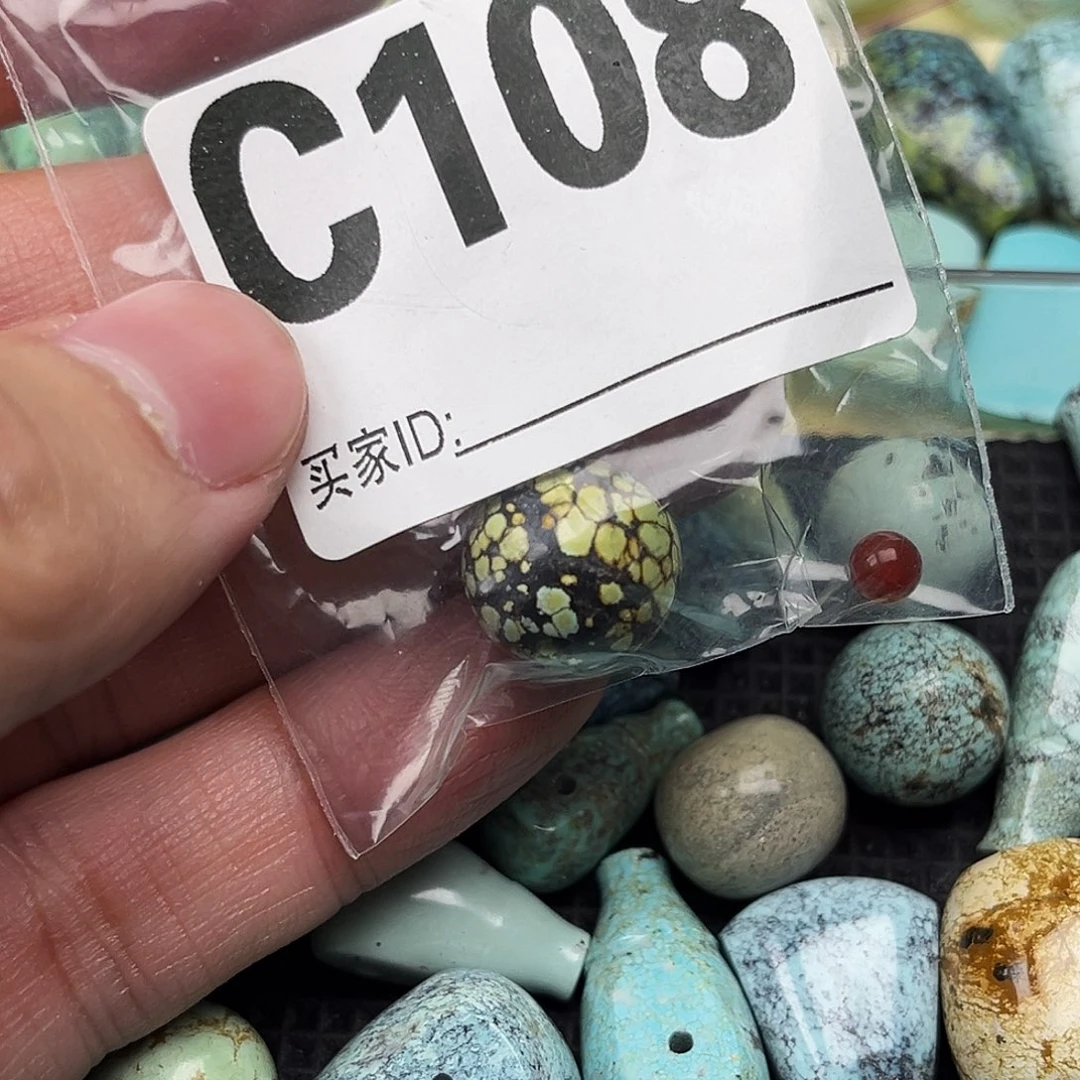 南红玛瑙配饰未镶嵌抖*配饰