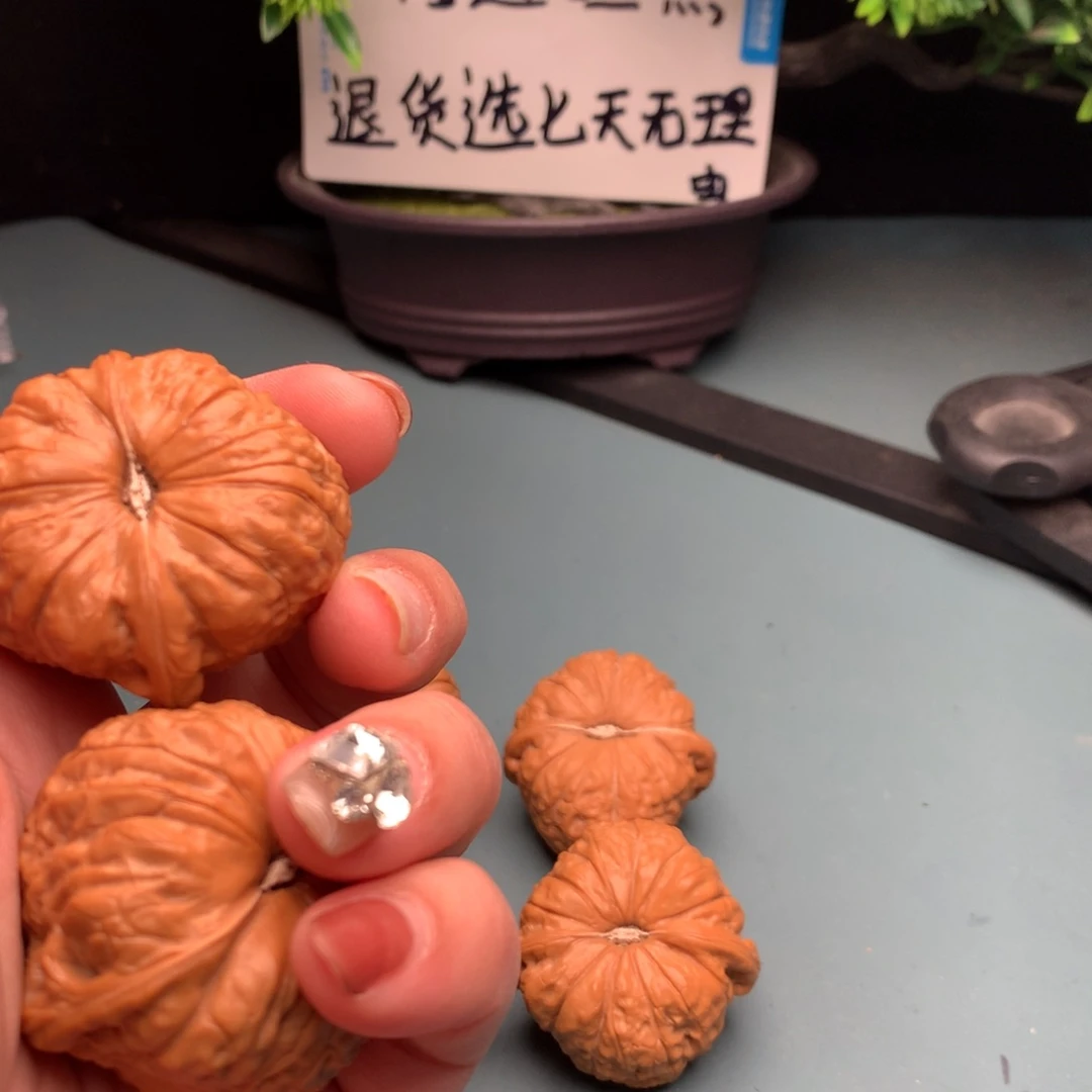 文玩核桃把件南瓜4243