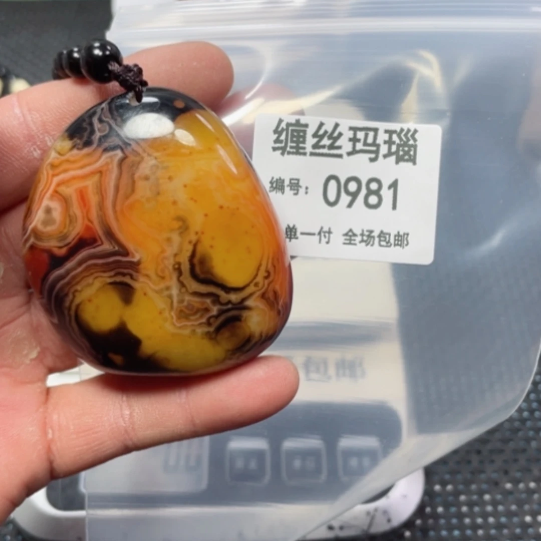 【闪购商品】玛瑙/玉髓颈饰未镶嵌