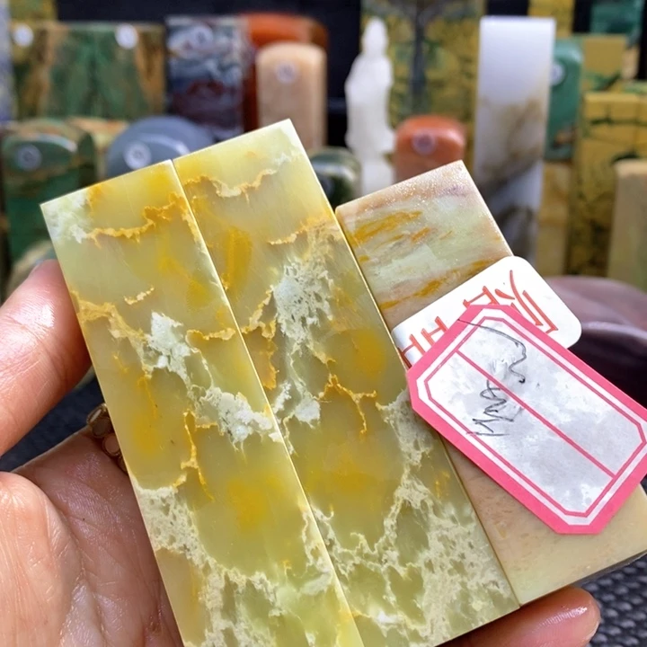 青田石爱****羯青田石印章石