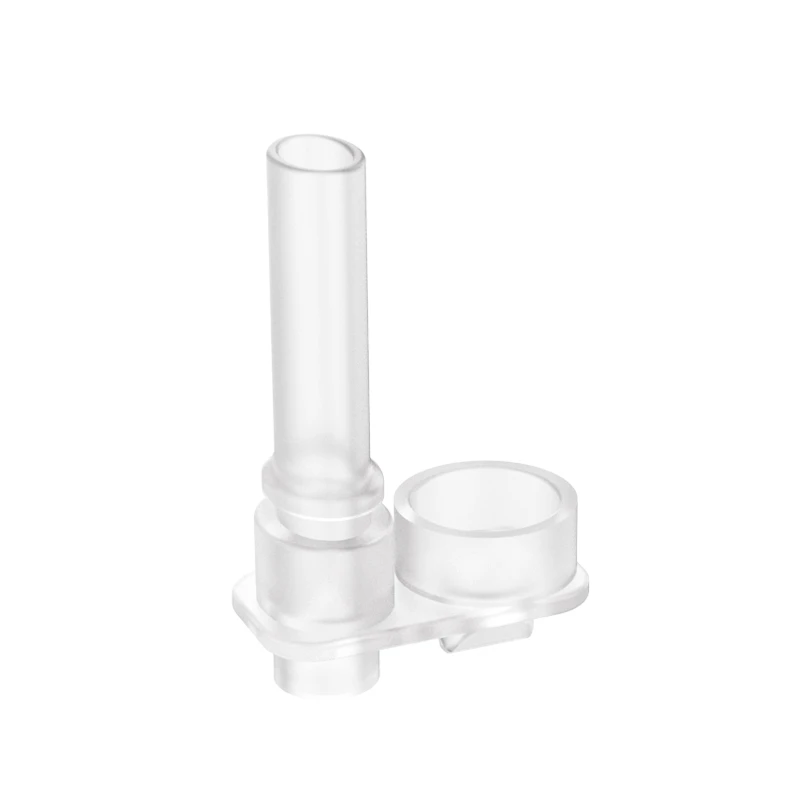 日康【配件】吸管奶瓶直饮吸嘴配件【非奶瓶】