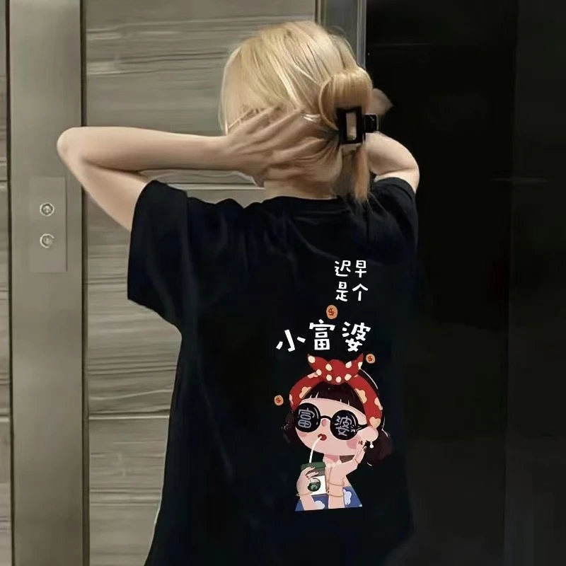 2025新款230g纯棉情侣百搭潮牌宽松半袖t恤