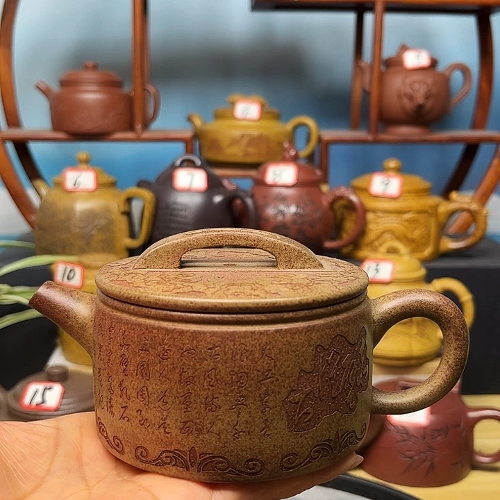紫砂茶壶微瑕不带证书礼盒220cc