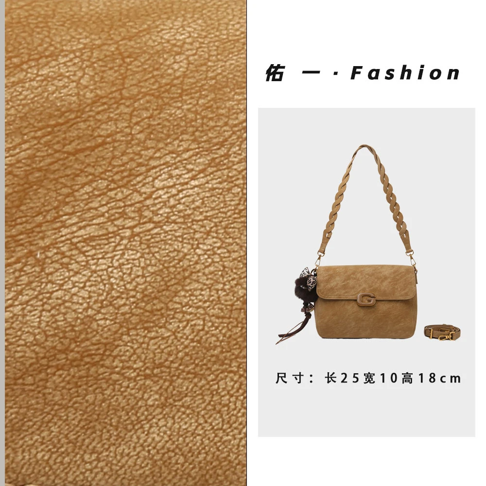 【工厂直销】SKL-5889-琉璃琥珀y轻奢时尚百搭气质女包