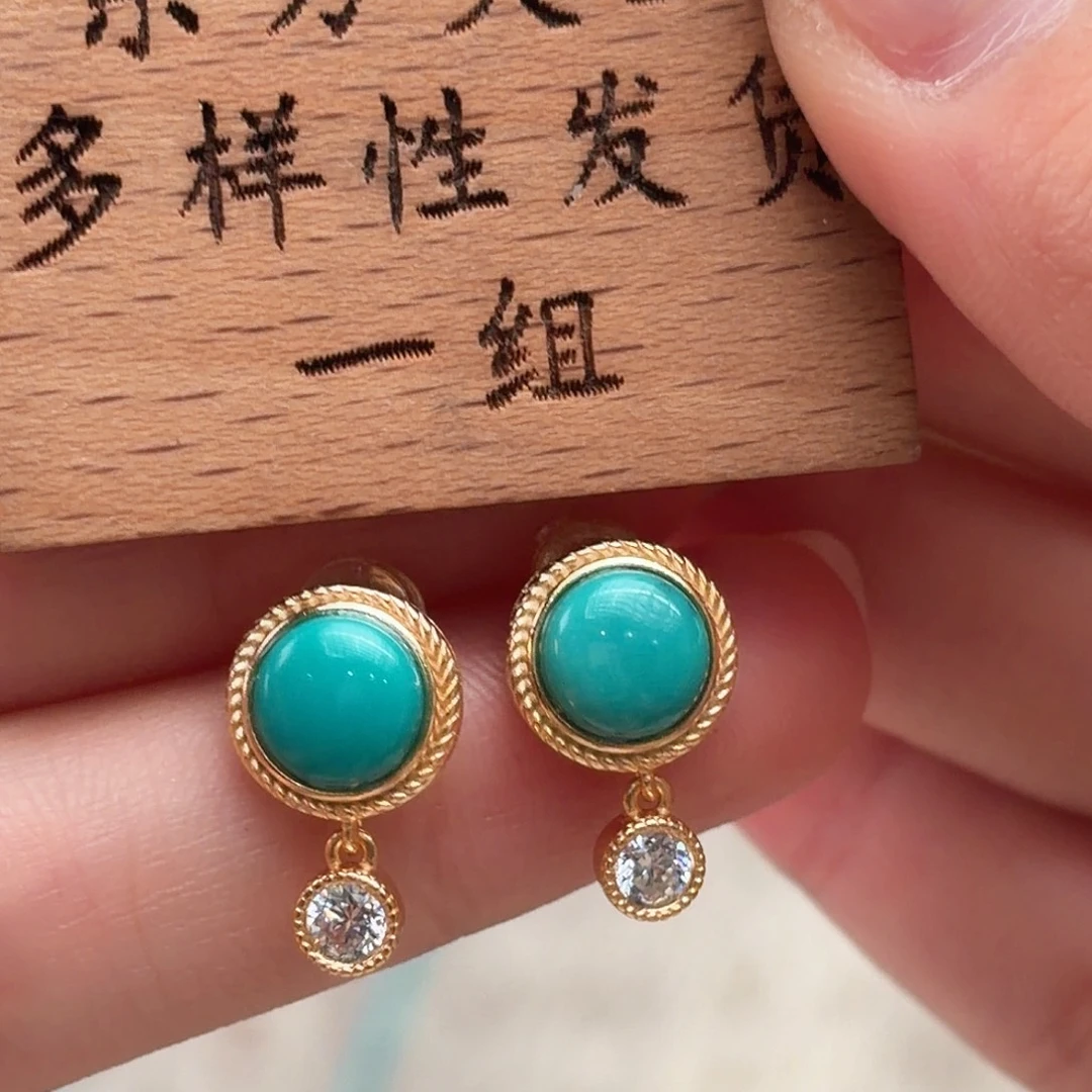 绿松石未镶嵌颈饰